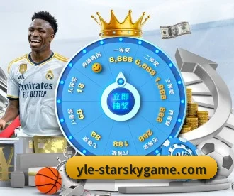 星空体育 APP | Xingkong yule